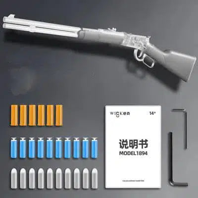 WICK lever-action-class Shell Ejecting Lever Action Foam Dart Gun — left profile