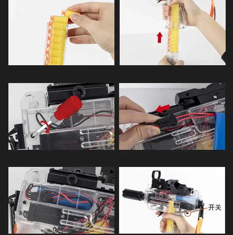 Full Auto Electric submachine-class SMG Foam Dart Blaster — variant or accessory bundle