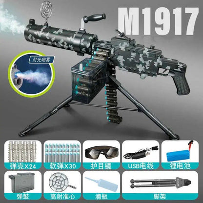 LH Maxim M1917 Foam Blaster w/ Smoke Effect — right profile