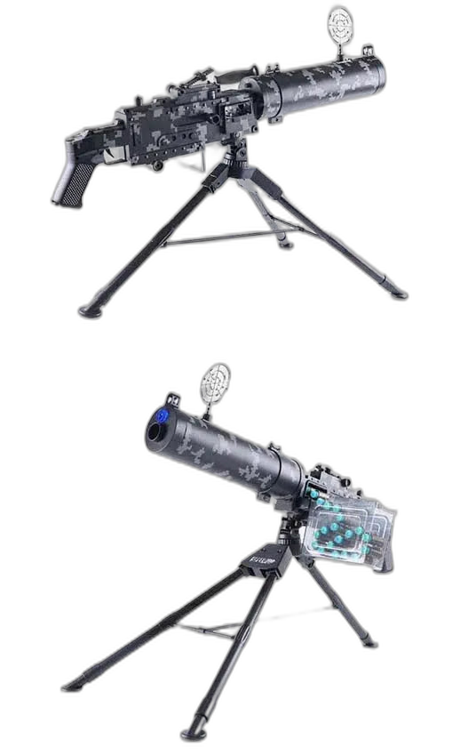 LH Maxim M1917 Foam Blaster w/ Smoke Effect — variant or accessory bundle