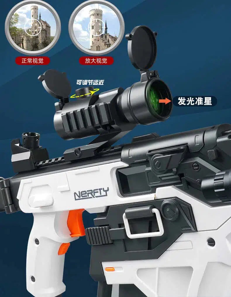 Sembylon Vector Electric Foam Dart Blaster — top rail detail