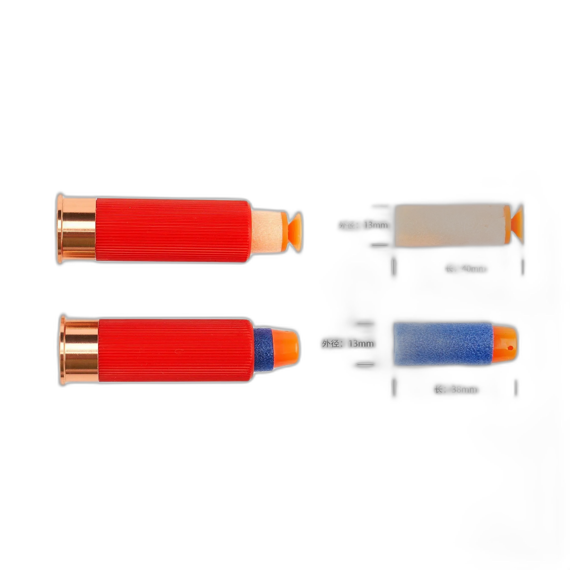 AKA Alpha King M870 R1 Foam Blaster — variant or accessory bundle