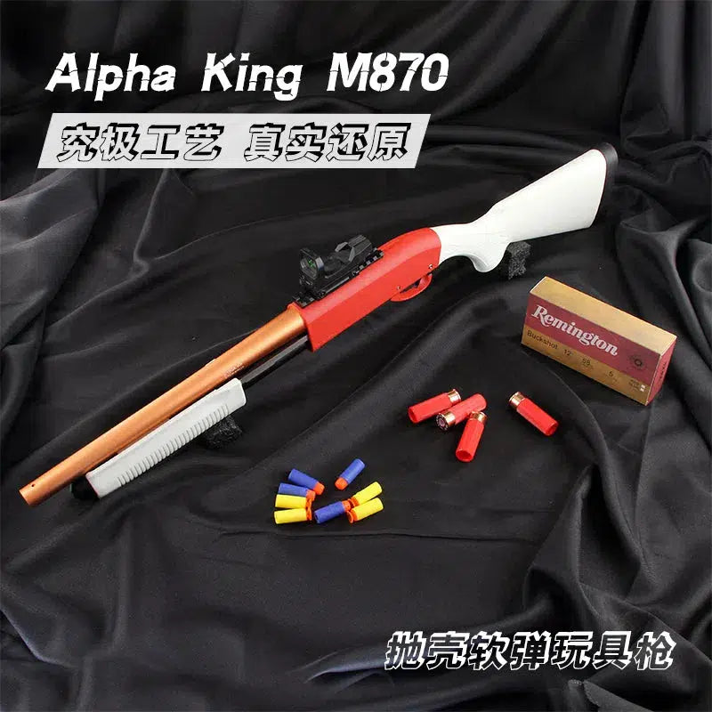 AKA Alpha King M870 R1 Foam Blaster — muzzle and barrel detail